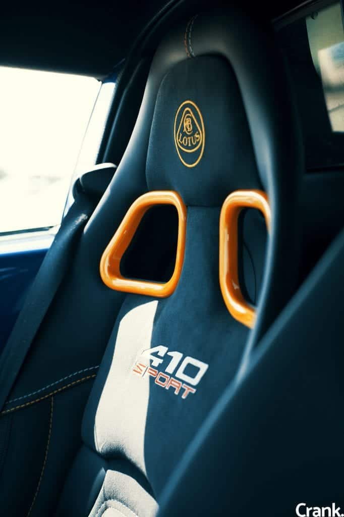 otus Exige 410 sport 2019